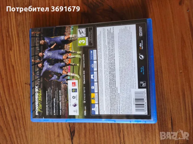 игра за плестейшън 4, снимка 2 - Игри за PlayStation - 56702002
