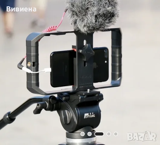 Ulanzi U-Rig Pro държач за телефон за видео стабилизатор