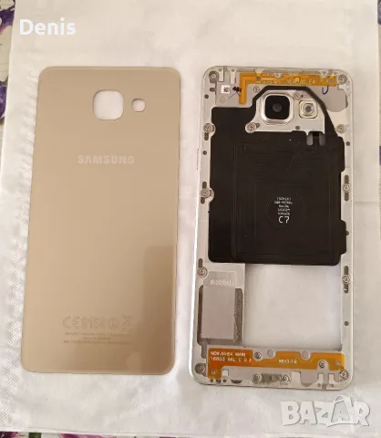 Оборудван корпус и задно стъкло Samsung Galaxy A5