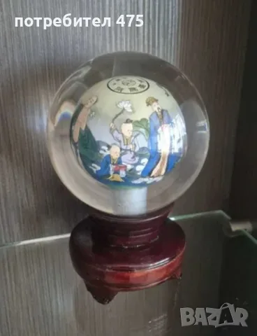 Сфера с вътрешно ръчно рисуване и Винтидж малка ваза
