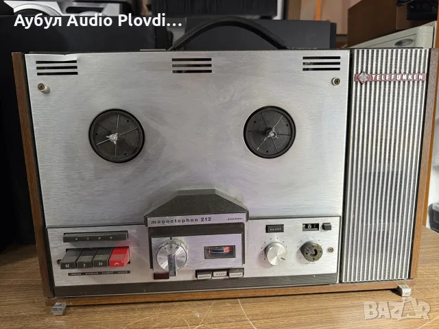 Telefunken Magnetophon 212 automatic M-212 - Легендарният ролков магнетофон