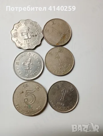 ХОНКОНГ МОНЕТИ 10 ДОЛАРА 1994 Г , снимка 3 - Нумизматика и бонистика - 56559555