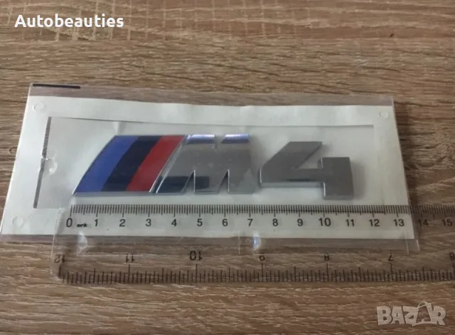 сребристо лого BMW M4, снимка 2 - Аксесоари и консумативи - 56581171