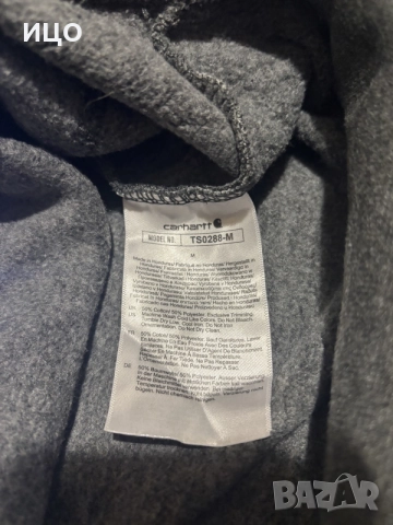 Мъжка блуза Carhartt, снимка 5 - Блузи - 56686927