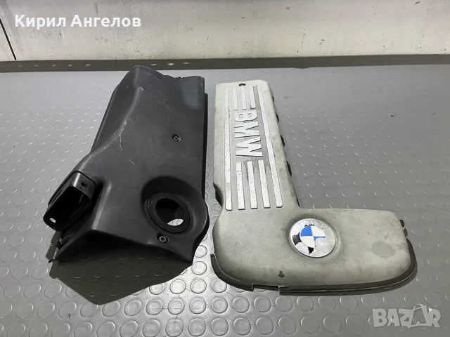 Капаците над мотора за BMW E38 E39 X5 E53 3.0d (184 к.с.)