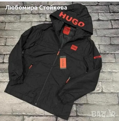 мъжко яке последни бройки С и 3хл