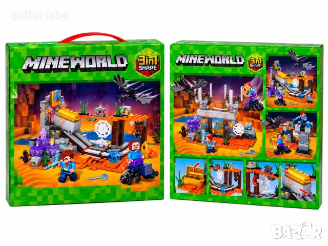 Конструктор MineWorld 3 в 1 в стил Minecraft – 454 части