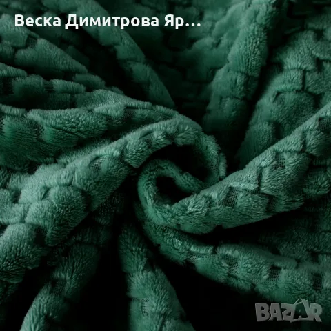меко одеало 160х 200 см зелено , снимка 2 - Олекотени завивки и одеяла - 56743808