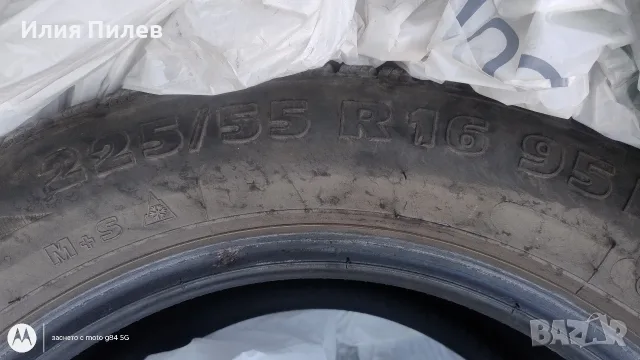 Зимни гуми  225 55 16, снимка 4 - Гуми и джанти - 56627124