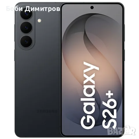 Samsung Galaxy S26+