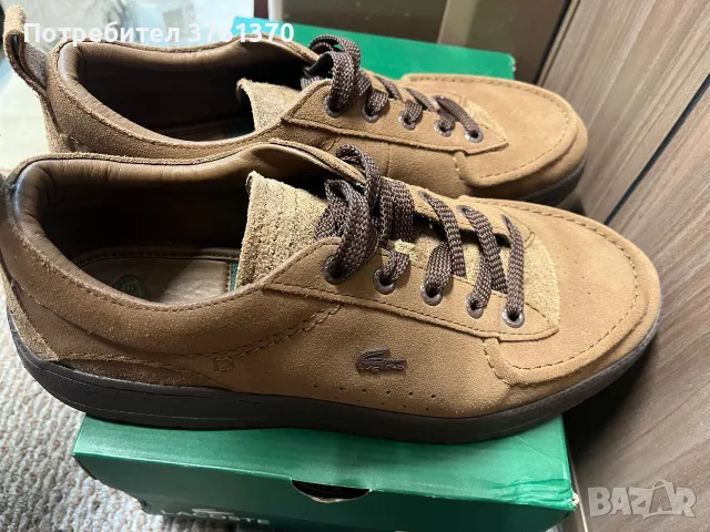 Оригинални мъжки Lacoste Umpire 2 126