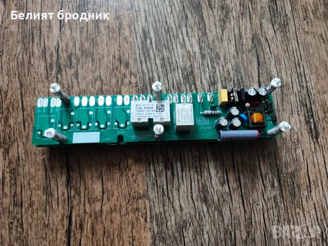 Платка за плот gorenje , снимка 2 - Котлони - 56553319