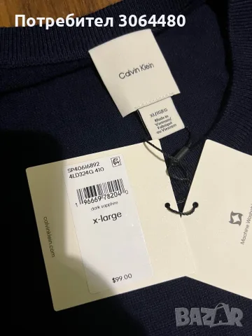 Пуловер Calvin klein original нов XL, снимка 3 - Пуловери - 56630383