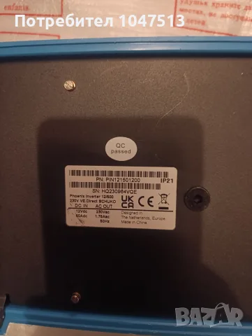 Inverter Victron 12/ 500 w, снимка 3 - Друга електроника - 56736495