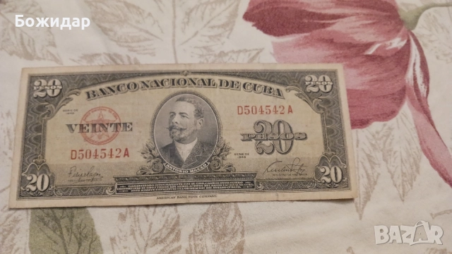 20 Песо. 1949г. Куба.