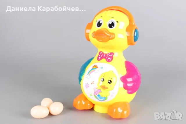 Пате снася яйчица, снимка 2 - Електрически играчки - 56646975