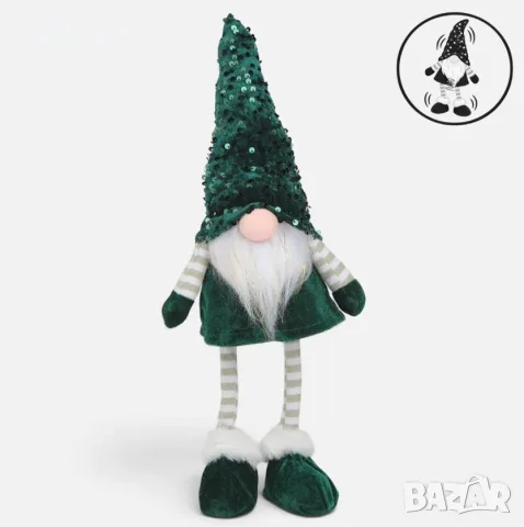 Коледна декоративна фигурка Дядо Коледа Gnome с движение в зелен цвят 43cm