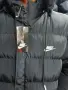 NIKE Just do it Waterproof, яке с качулка, снимка 3