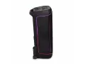 JBL Ultimate 1100w, снимка 5