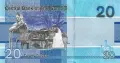 ⭐ Гамбия 2023 20 даласи UNC нова ⭐, снимка 3