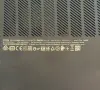 Lenovo legion 5 pro 16ACH6H, снимка 3