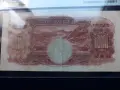 1000 лв 1929 PMG30, снимка 2