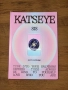 Katseye sis албум, снимка 1