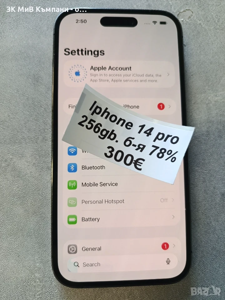 Iphone 14 pro 256gb. батерия на 78%, снимка 1