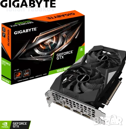 Gtx 1660 super.
