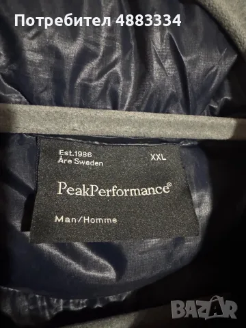 Peak Performance M Helium Down Jacket-Mountain., снимка 5 - Якета - 56601219