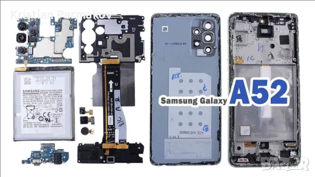 Samsung a52s на части