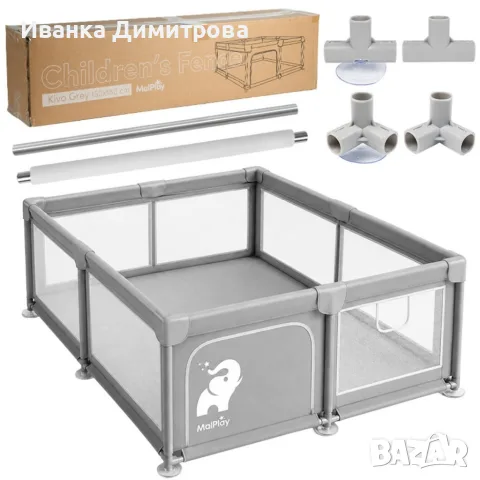 кошара за игра 150х180, снимка 2 - Кошарки - 56718736
