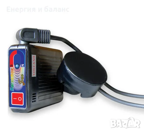 Магнетон БИО - Уред за нискочестотна импулсна магнитотерапия, НОВ с ГАРАНЦИЯ!