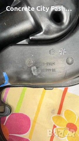 Всмукателен колектор A2761403001 , снимка 4 - Части - 56693639