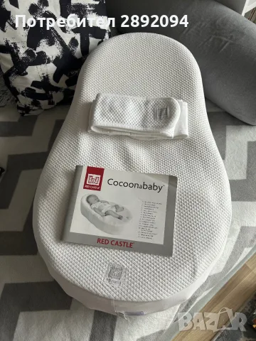 COCOONABABY Red Castle Анатомично гнездо, снимка 4 - Бебешки легла и матраци - 56654358