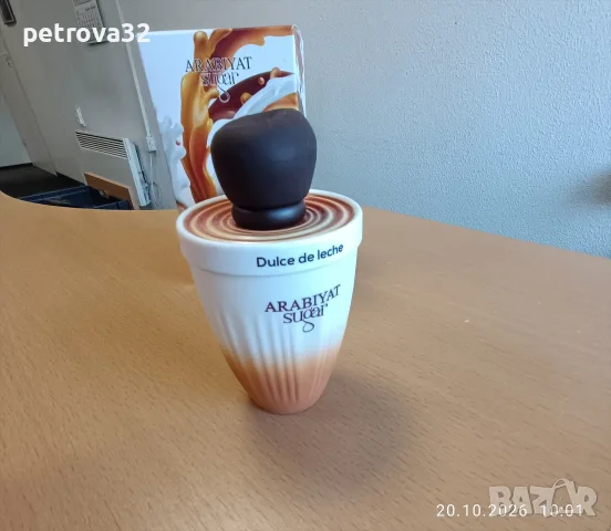 arabiyat sugar dolce de leche, снимка 4 - Дамски парфюми - 56575703