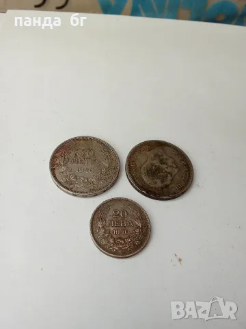 Царски монети от 1940, снимка 4 - Нумизматика и бонистика - 56552406