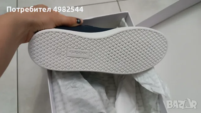 Детски сникърси, снимка 2 - Детски маратонки - 56553363