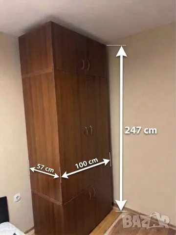 Двукрилен гардероб с размери 100/247/57