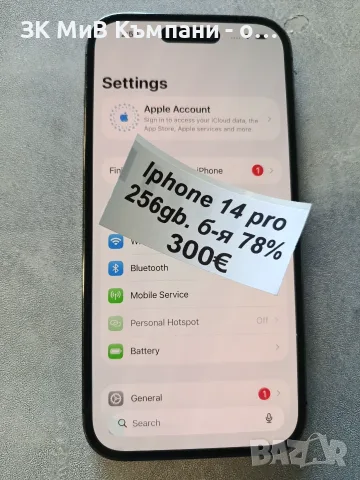 Iphone 14 pro 256gb. батерия на 78%