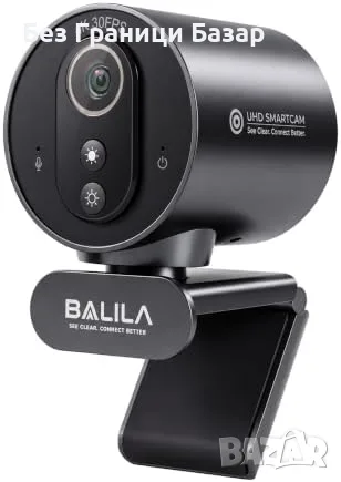 Нова BALILA S960 4K USB уеб камера с автофокус PDAF и 2 микрофона за компютър