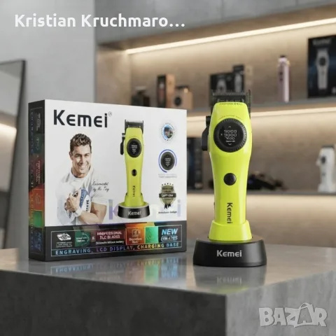 Професионална машинка за подстригване Kemei KM-1735