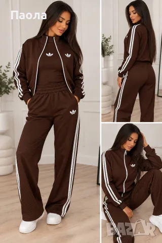 Дамски комплект от 3 части Adidas 