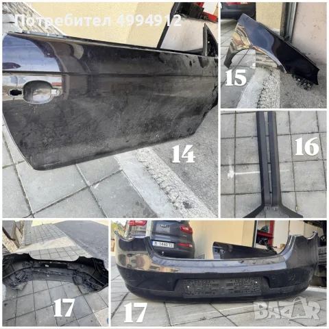 VW EOS-на части, снимка 4 - Части - 56735067