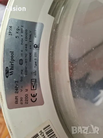 Пералня Whirlpool AWM 284, 712, снимка 2 - Перални - 56648769