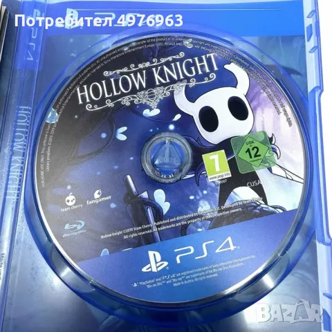 Игра за Ps4 Ps5 Hollow Knight PS4 PlayStation 4 5