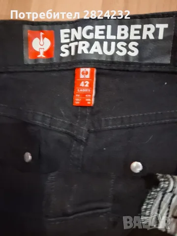 Панталон карго на ENGELBERT STRAUSS , снимка 5 - Панталони - 56701116