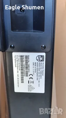 Philps TAB5105/12 Soundbar , снимка 2 - Аудиосистеми - 56594928