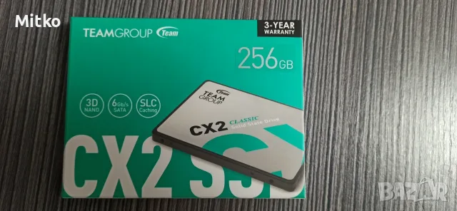 Team Group 2.5 CX2 256GB (T253X6256G0C101)