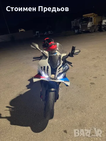 BMW S 1000RR m paket